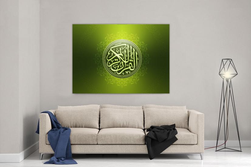 İslami Tasarımlı Dekor Kanvas Tablo