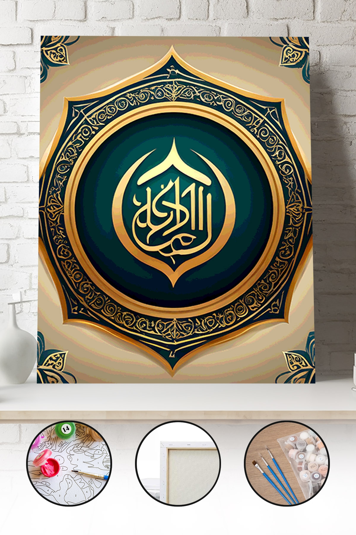 Sayılarla Boyama Seti 40x50 - 50x65 cm Tuval Hobi Boyama Tablosu - Allah Yazısı Hat Sanatı